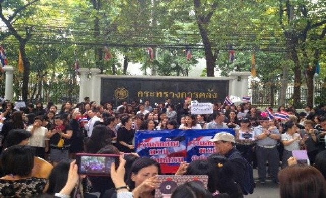คลังตั้งวอร์รูมหวั่นม็อบปิดกระทรวงซ้ำ
