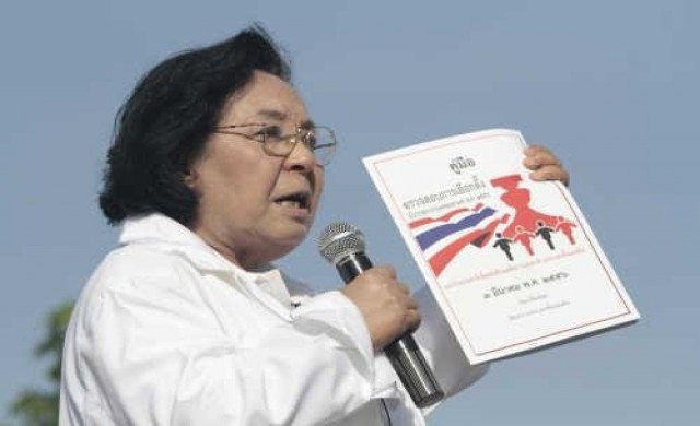 นปช.ชุมนุมใหญ่โคราช ต้านรัฐประหาร