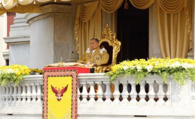 ยูเอ็นมีมติให้5ธ.ค.วันดินโลก สดุดีในหลวง