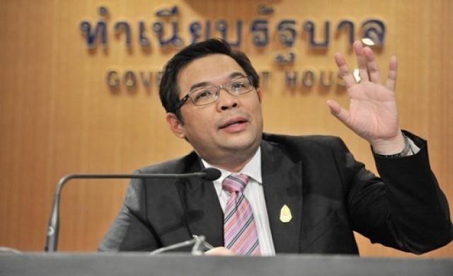 อนุมัติจ่าย200ล้านอีเวนท์ไทยแลนด์2020
