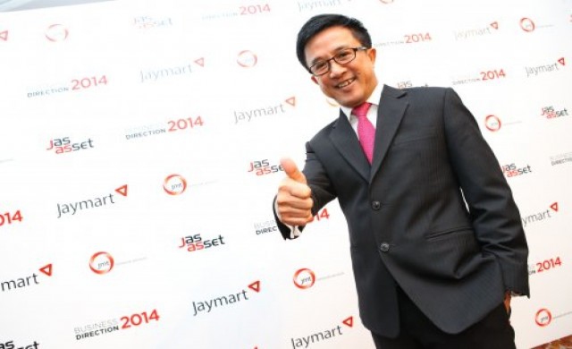 เจมาร์ทเมินปัจจัยลบการเมือง ยึดโมบายปั้นรายได้รวมโต35%