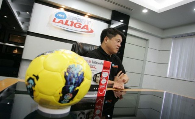 อาร์เอสเดินหน้าค้านคำสั่งกสทช. อ้างผิดกฎหมาย