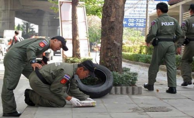 ป่วนกรุง