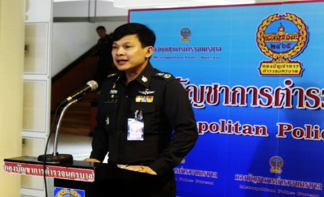 ศอ.รส.แถลงภาพรวมการ์ดกปปส.ทำร้ายตร.