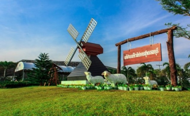 สวนสวรรค์ "สุพรรณบุรี"