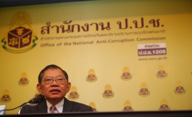 แถลงไต่สวนการทุจริตจำนำข้าว