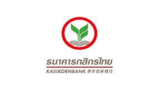กสิกรฯคาดหุ้นผันผวนการเมืองกดดันต่อ