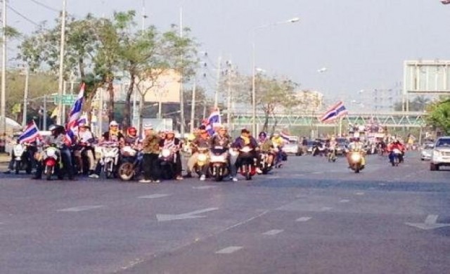 เคลื่อนให้กำลังใจลุงกำนัน
