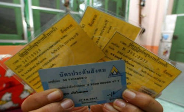 แนะรวมประกันสังคม-บัตรทอง ลดเหลื่อมล้ำ
