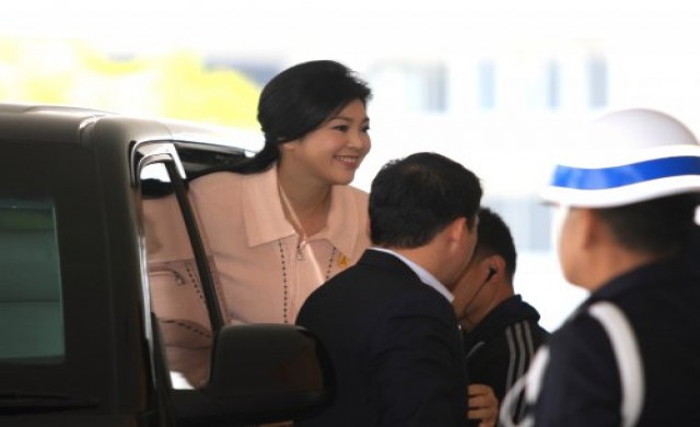 นายกฯประชุมครม.กองทัพอากาศ