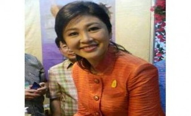'ยิ่งลักษณ์'อวยพรงานแต่งหลานชายผ่านFB