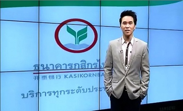 สรุปภาวะซื้อขายหุ้นไทยภาคเช้า 27-1-57