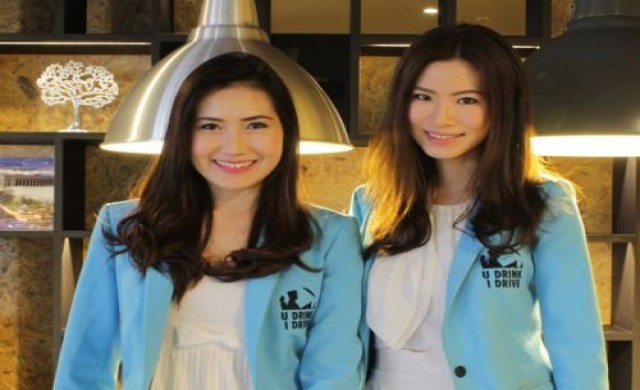 'ยูดริงค์ ไอไดรฟ์' ธุรกิจอาสาขับให้