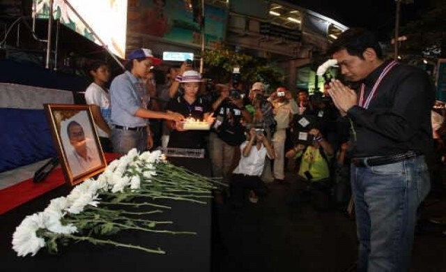 ไล่ยิงแกนนำ คปท.-กปท.รายวัน