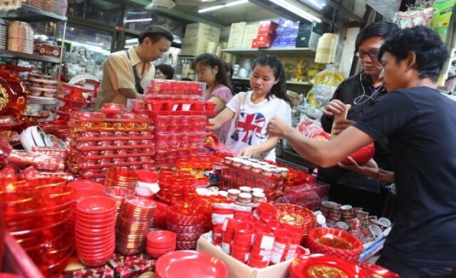 ต้อนรับตรุษจีน