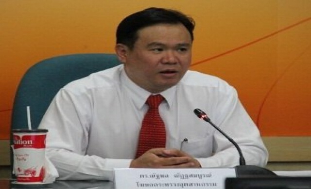 กรอ.เผยยอดอุบัติเหตุโรงงานปี'56พุ่ง