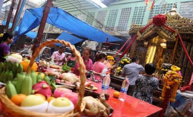 ตรุษจีน