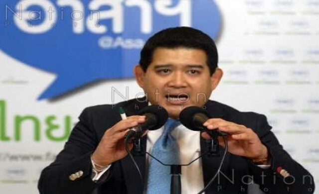 ปชป.เตือนเดินหน้าเลือกตั้งเสี่ยงสูญเสีย