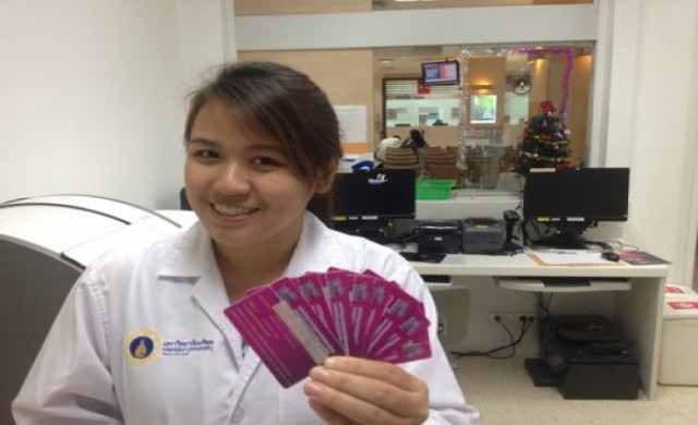 กันไว้ดีกว่าแก้
'ยีนแพ้ยา'