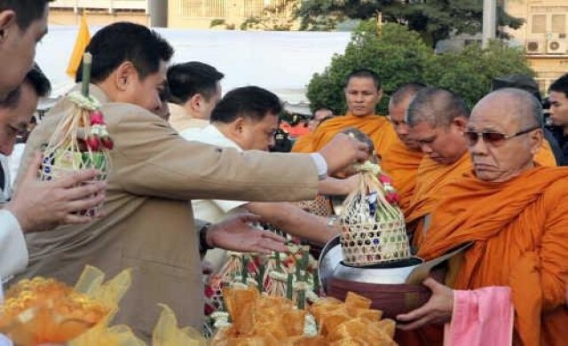 พิธีทำบุญตักบาตร