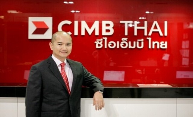 ซีไอเอ็มบีรับการเมืองร้อน ลูกค้าคืนหนี้ช้า
