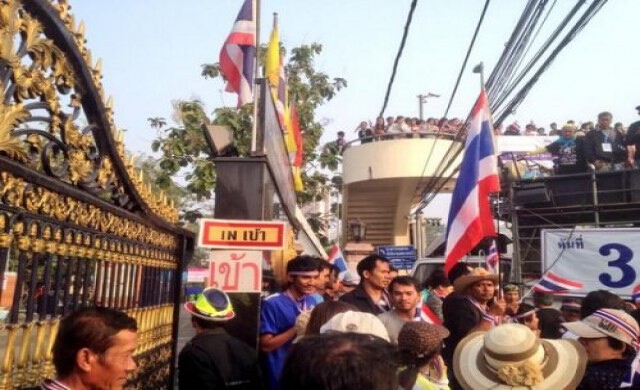 4แนวโน้มสถานการณ์วันหย่อนบัตร2ก.พ.