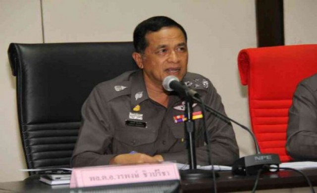 รองผบ.ตร.เชื่อ1ปีจับ19แกนนำกปปส.ได้
