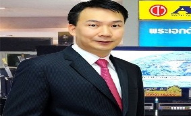 AJDมั่นใจพื้นฐานแกร่ง เข้าเทรดไตรมาส1