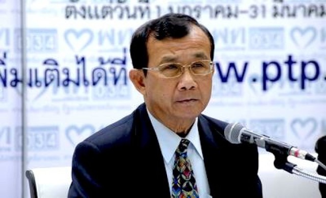 รมว.วิทย์เชื่อมีความพยายามไม่ให้มีรัฐบาล