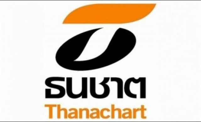 ธนชาตออกเงินฝาก ถอน-โอน ไม่มีค่าฟี