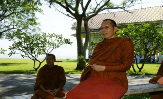 ธรรมสปา