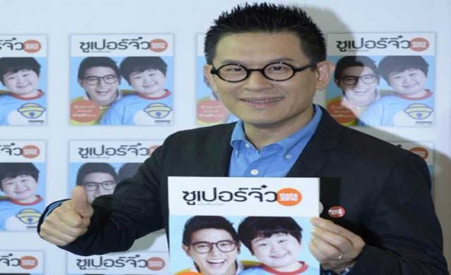 'พี่ซุป วิวัฒน์ วงศ์ภัทรฐิติ'ภารกิจ เอาชนะสิ่งพิมพ์ขาลง