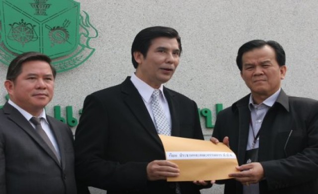 พท.จี้ปปช.คดีระบายข้าวรัฐบาลอภิสิทธิ์