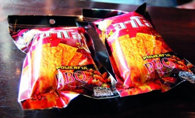 ปลากรอบ 'อาโออิ' บุกตลาดจีน-อินโด