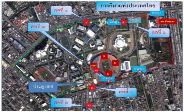 ตร.แจงคดีเหตุปะทะที่รามคำแหง