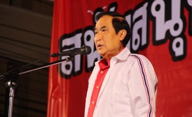 'จารุพงศ์'ย้ำสงครามกลางเมืองปะทุ
