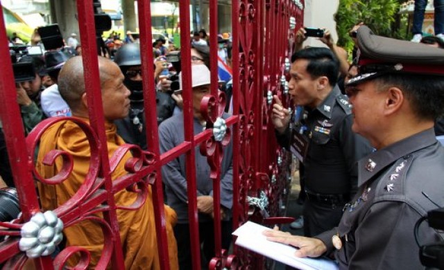 ร้องโครงการจำนำข้าว