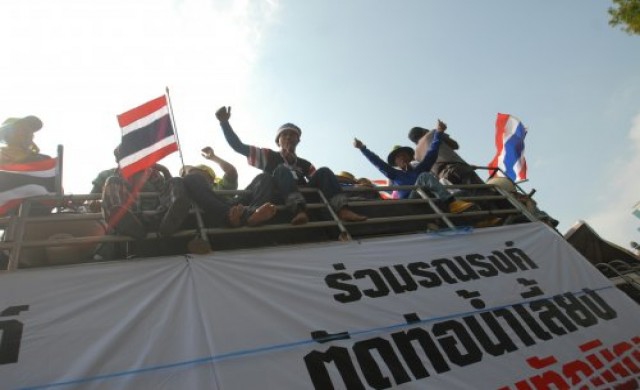 สั่งสภาพัฒน์ประเมินความเสียหายจากม็อบกปปส.
