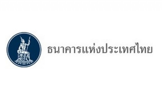 ธปท.ชี้สินค้าเกษตรชะลอ ราคาข้าวลดลงถึงปี58