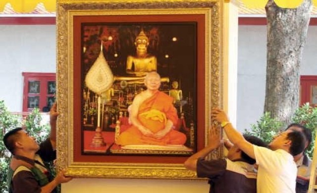 พระราชทานเพลิงศพ'สมเด็จพระพุฒาจารย์'9มี.ค.