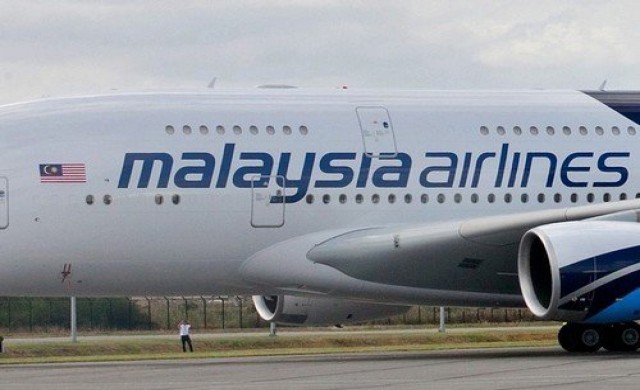 ทร.เวียดนามยันเครื่องบินมาเลเซียตก