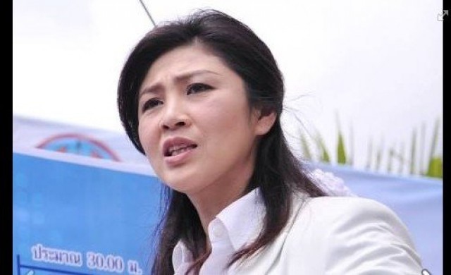 แนะ2ฝ่ายถอย ตั้ง'รัฐบาลปฏิรูป'