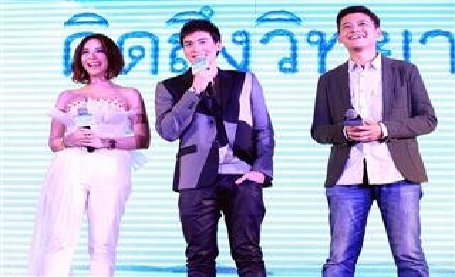 คิดถึงวิทยา รอบกาล่า บรรยากาศอบอุ่นประทับใจ