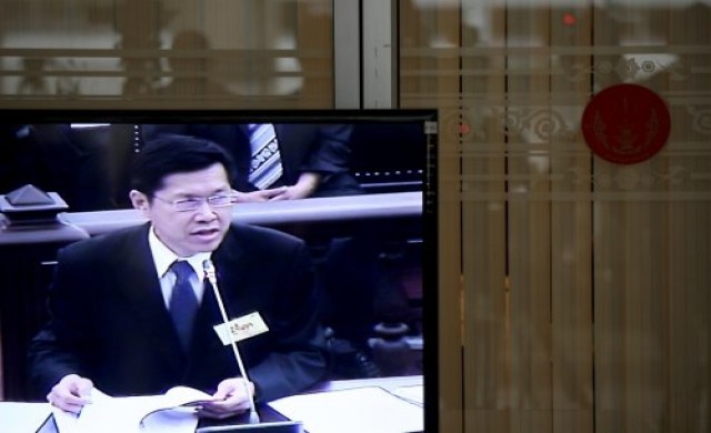 'พงศ์เทพ'...แจงศาลรธน.