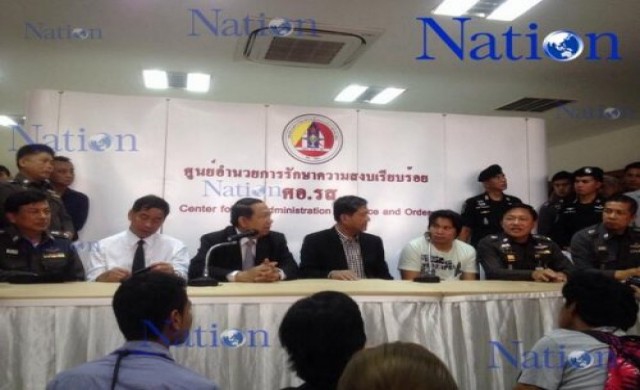 มือปืนป๊อปคอร์น