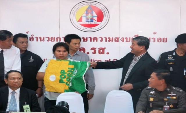 เบื้องหลังตามรวบ'มือปืนป๊อปคอร์น'