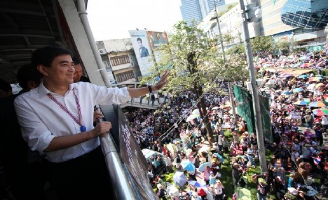 เพื่อไทยซัด'อภิสิทธิ์'บอยคอตอีกนำปชป.หายนะ