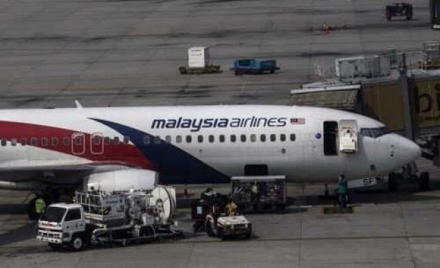 นักบินมาเลย์คุยโทรศัพท์ลึกลับก่อนMH370หาย