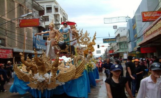 ดอกลมแล้งบาน สงกรานต์เมืองแป้