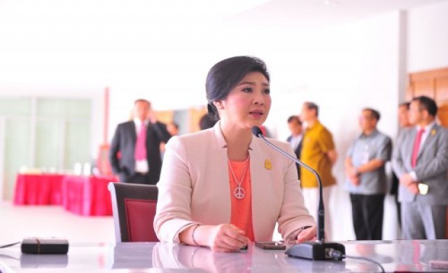 ประชุมครม.